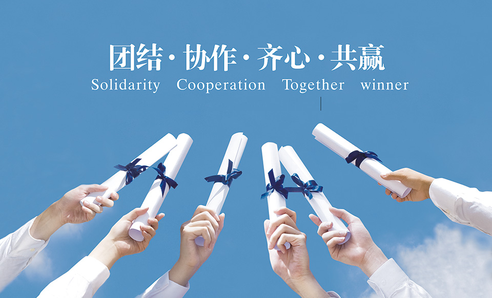 沈阳山泰矿山机械设备制造有限公司